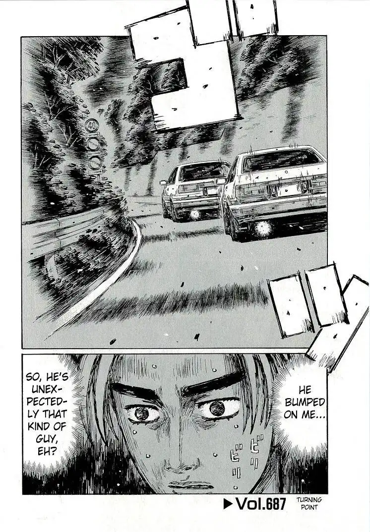 Initial D Chapter 687 6